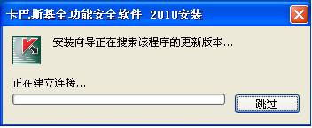 װ.bmp