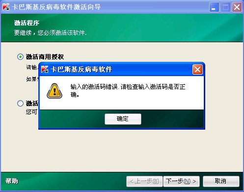 벻ȷ