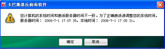 ʱ䲻ȷ