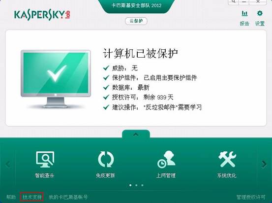 7)9B~]1JJ8Y{TRE})Y3C~9Y