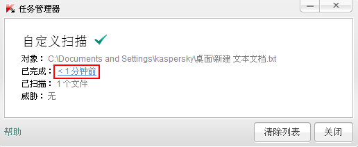 QQ��ͼδ����2012