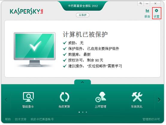 ������Ȧ����