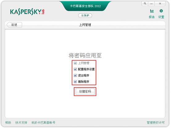 ���������Χ