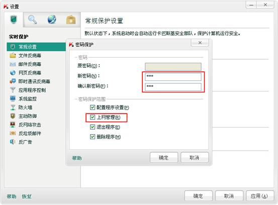 ���ý�����������ͷ�Χ