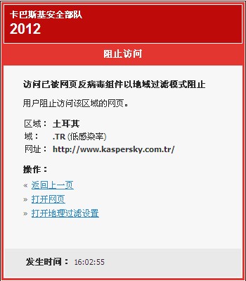 UEY9F})}LR0EN$QNW{0M5KO