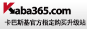 ����365