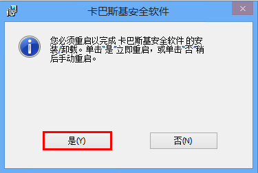 kis_024.png