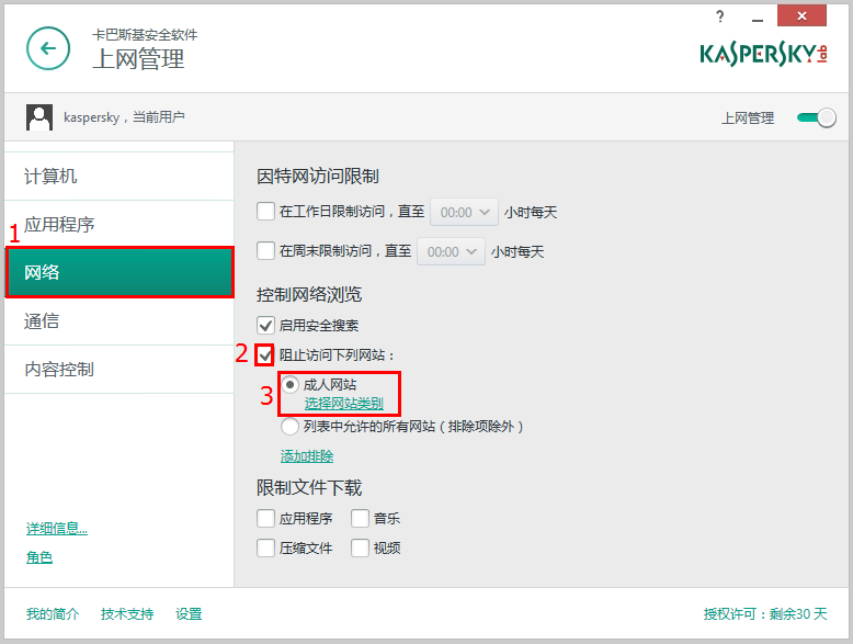 kis_057.png