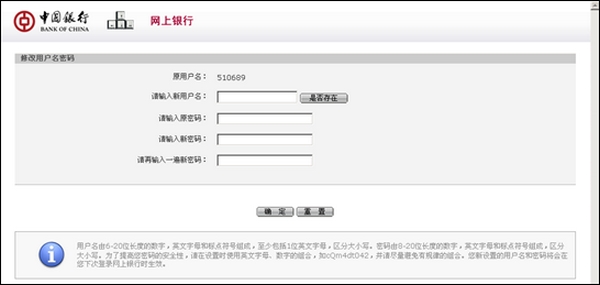 http://img.alipay.com/images/repository/20090330/8fcdc68018c47a4649e2ef6992066671.jpg