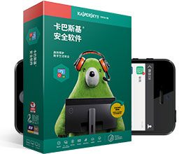 ����˹����ȫ��������